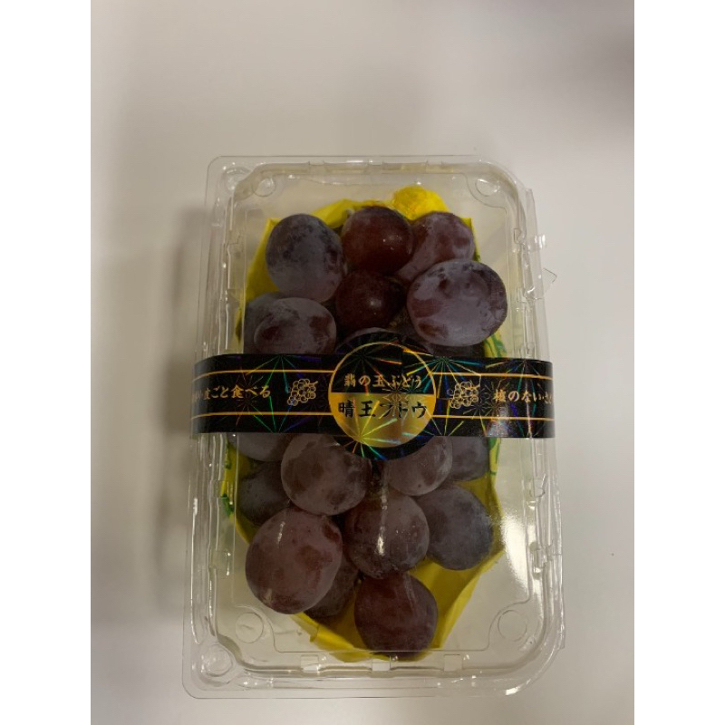 Shien Grapes Japan 3 Box Shopee Singapore