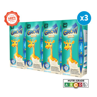 [Bundle of 3] GROW Growing Up Milk for Kids - Ready-To-Drink Vanilla (3-12 years) - 4x180ml - Expiry Date: 9 Oct 2023