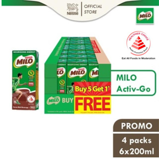 MILO® UHT Chocolate Malt Packet Drink (5+1 Case)
