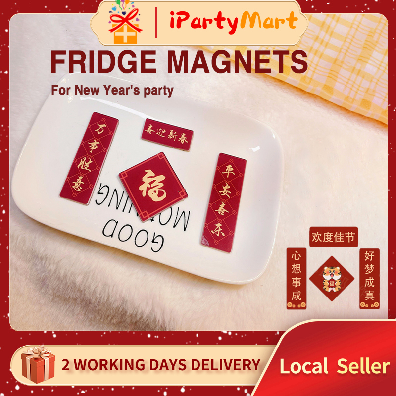 160PCS Chinese New Year 2025 Candy Stickers - Year Of Snake Round Stickers For Lunar New Year Party Decorations
