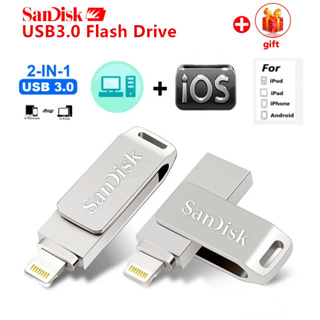 2TB USB flash drive 512GB 256GB memory stick external storage for 2in1 photo stick USB3.0 thumb drive compatible