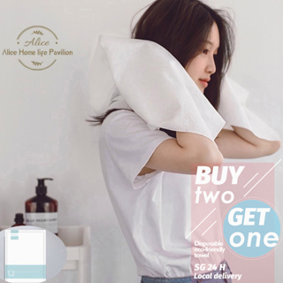 ❤Buy 2 Get 1❤Japan Disposable towel non-woven foot massage towel Sport shower towel hotel Portable Travel towel