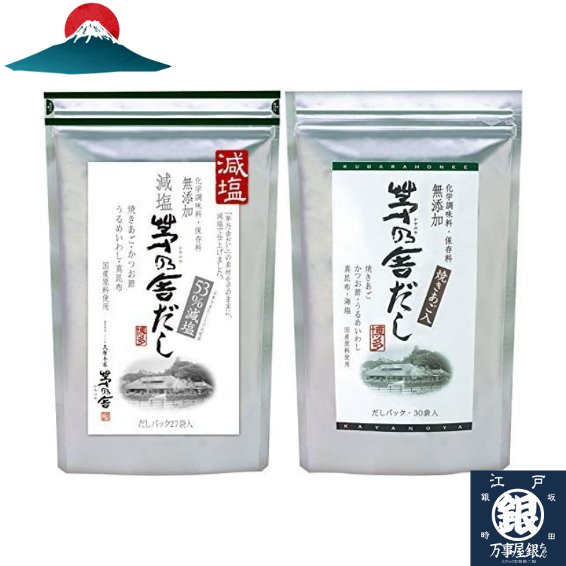 KuharaHonke Kayanoya Dashi 8g x 30 bags (original, lowsodium) dried