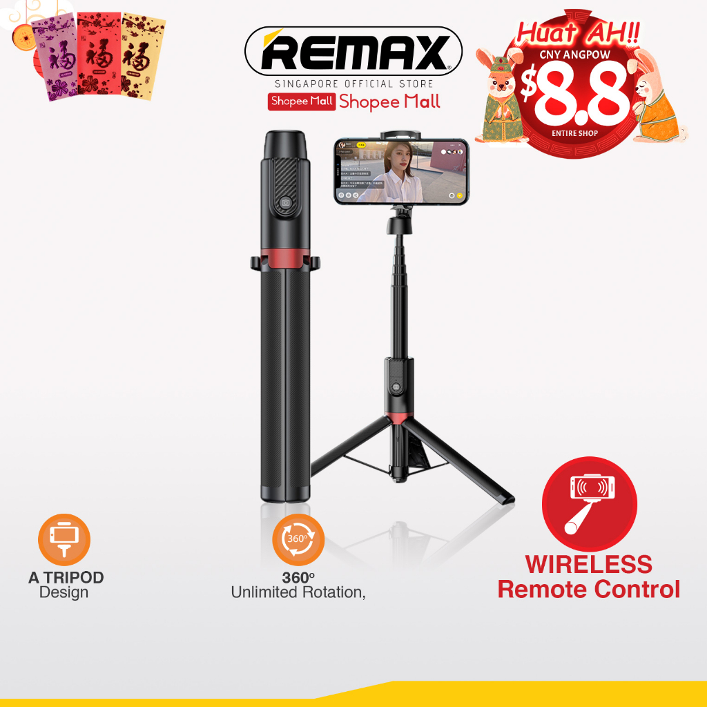 [Remax Creative Lifestyle] P12 Multifunctional LiveStream Tripod