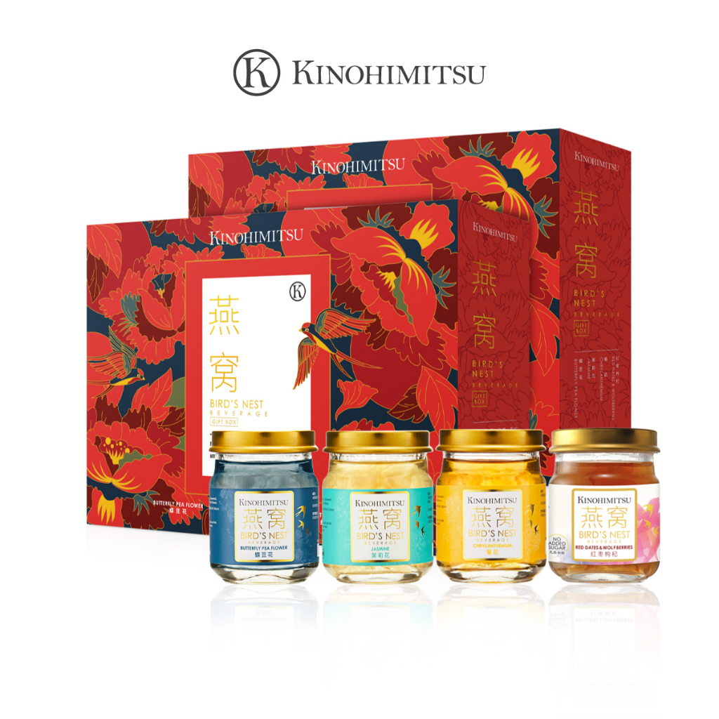 Kinohimitsu Bird's Nest Gift Set 8's (Snow Lotus & Red Dates) Shopee