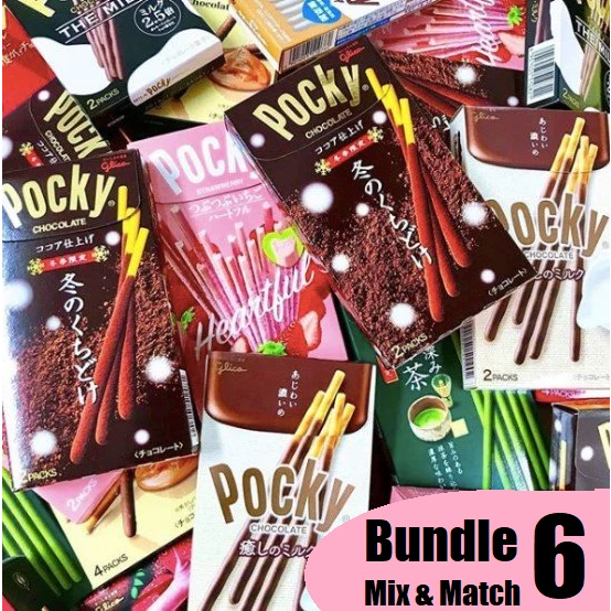 [JAPAN IMPORT] GLICO Pocky | Blind Box Mix & Match (Bundle of 6 packs ...