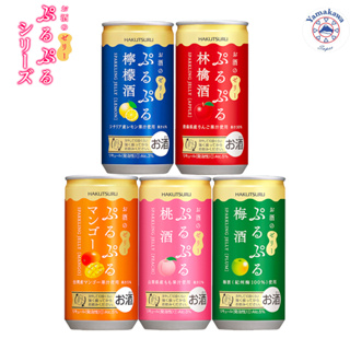 Hakutsuru Puru Puru Sparkling Jelly Sake Series Single Buy / 6 x 190ml Bundle Deal