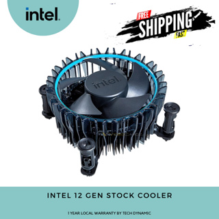 INTEL 12 GEN STOCK CPU COOLER LGA1700