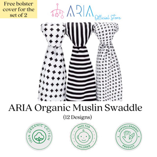 ARIA Organic muslin cotton newborn baby blanket,swaddle,burp cloth,towel, bolster for infants/toddlers of 0-4 years