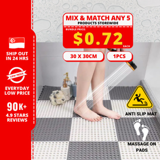 (1pcs) Bathroom Anti-Slip Mat Kitchen Toilet Non-Slip Floor Mat Shower Safety Tile Massage Mat Bathroom Slippery GoCHEEP
