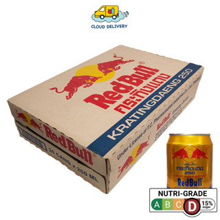 Red Bull Kratingdaeng Energy Drink (24 x 250ml)