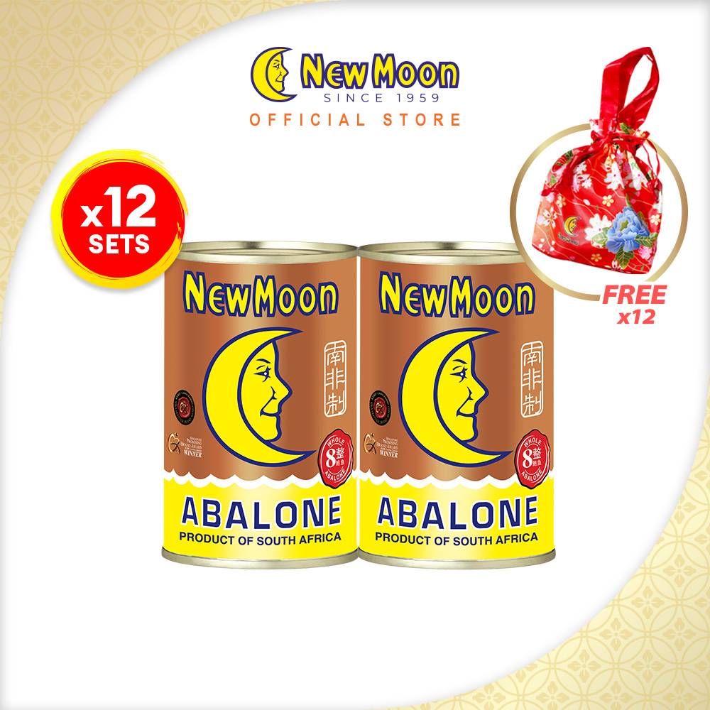 [Total 24 cans] New Moon Premium South Africa Abalones SA Brine 8pcs