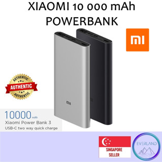 ⭐SG FLASH SALES⭐ Xiaomi Powerbank Gen 3 10000 mAh Quick Charge Power Bank / Portable Charger