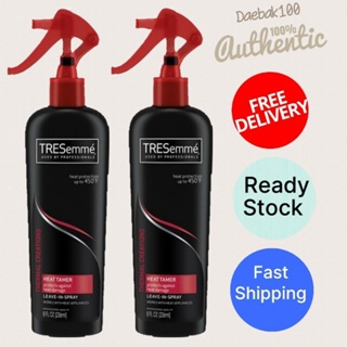 heat protection spray - Prices and Deals - Mar 2023 | Shopee Singapore
