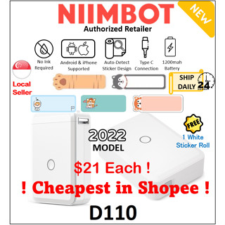 Cheapest Label Printer Niimbot D110  Portable Wireless Thermal Sticker | Name Printer