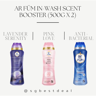 [SGBestDeal] (Bundle of 2) 500G ar FÜM Scent Booster Laundry Beads / In Wash Scent Boosting Beads