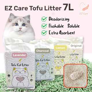 [SG Seller] EZCARE Tofu Cat Cleaning Clump Litter 6L / 7L/8packs Per Carton