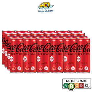 Coke Coca Cola Zero Sugar (24 x 320ml)