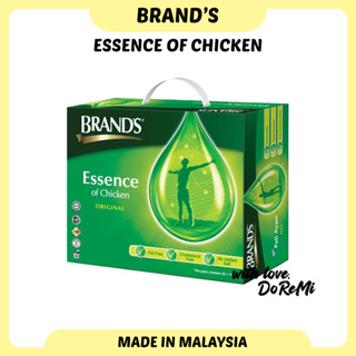 [JUNE PROMO - 3 CARTONS $169.90] BRAND'S Essence Of Chicken 30s x 70g, While Stock Last