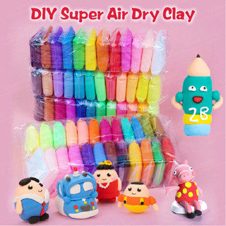 15g Mini Pack Super Light Clay Set || Soft Modeling Mud Plasticine DIY Children Toys Learning Slime Kids Non-Toxic