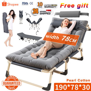 【SG Local Seller】190cm Foldable Bed Folding Single Bed Foldable Chairs Camping Chairs Camping Bed Folding Chairs Portable Lazy Chair Recliner Chair Office/Home/Living Room/Hospital Sleeping Chair Bed Nap Bed  Simple Lunch Break Bed 折叠床 懒人椅 躺椅