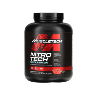 MuscleTech NitroTech Whey Protein (4lb) #1