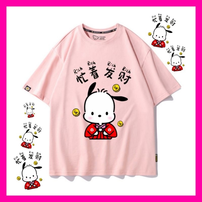 CNY 2023 Tshirt Pochacco Tshirt Plus Size | Shopee Singapore