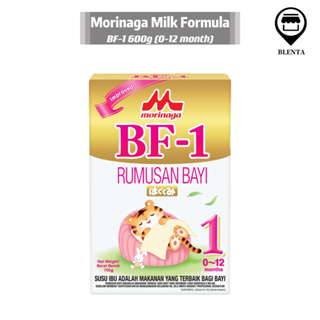Morinaga BF-1/BF-2/Child-Kid Milk Powder 900g/600gSG READY STOCKLactogen Lactogrow Enfalac #4