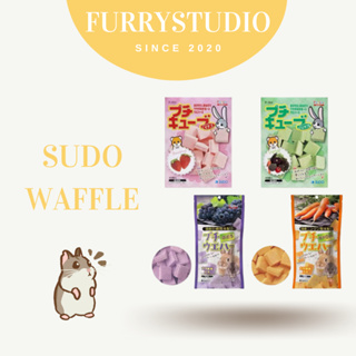 Sudo Waffle hamster treats small animals snacks 日本sudo威化草莓葡萄蔬菜胡萝卜