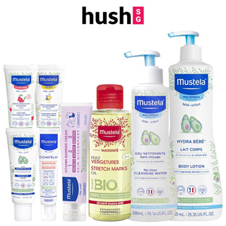 Mustela Collection - Baby Body Lotion/Cicastela/Craddle Cap/No Rinse Cleansing Water/Stelatopia/Maternite/Stretch Mark