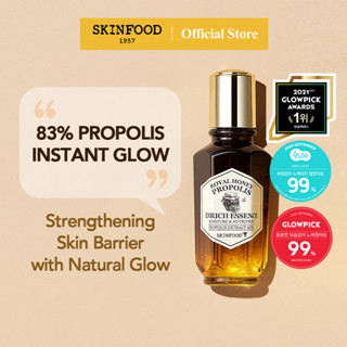 [SKINFOOD] Royal Honey Propolis Essence Serum 50ml / Moisturizing & Strengthening Barrier / Glossy and Healthy Skin / Nourishing