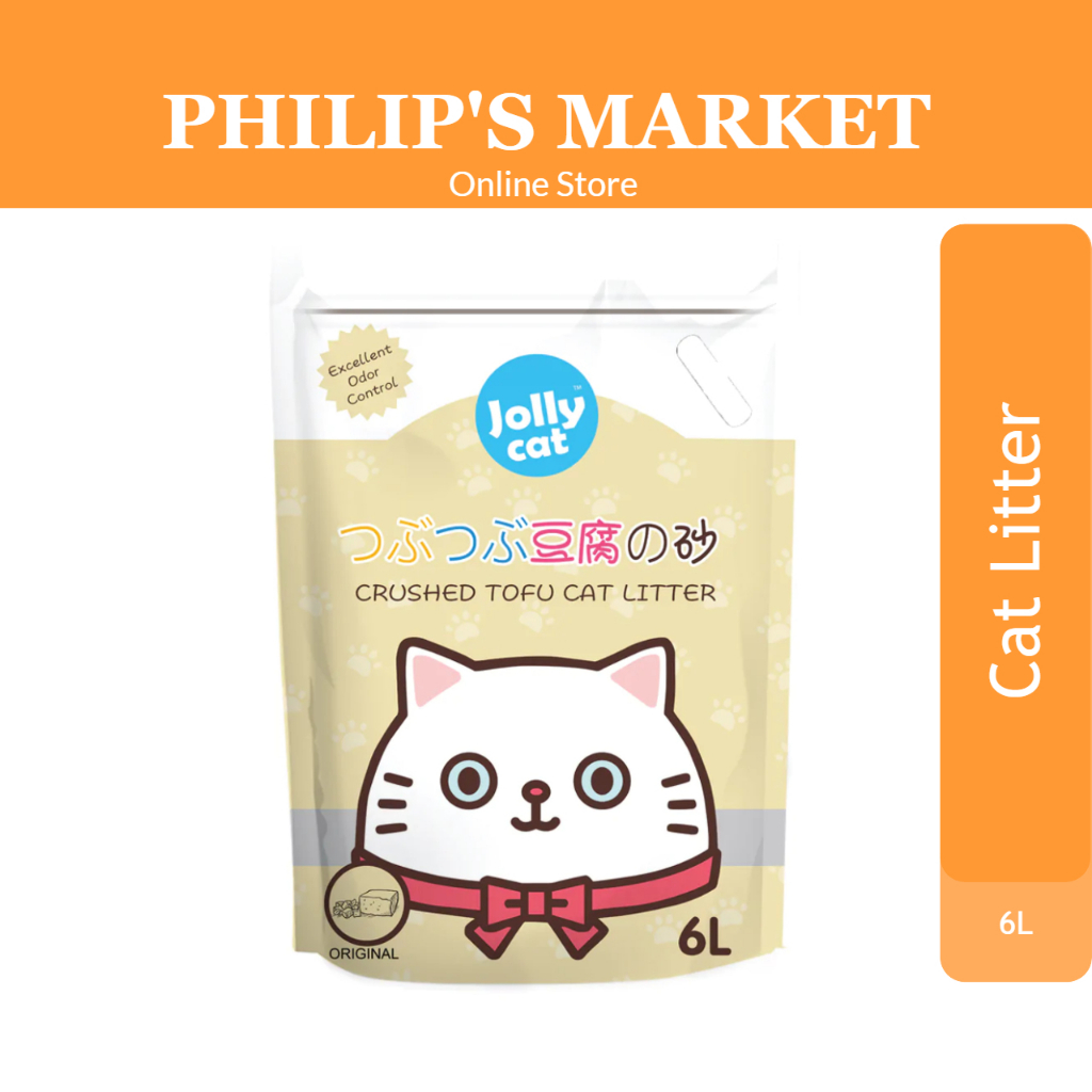 Jolly Cat Okara Cat Litter Original 6L Shopee Singapore