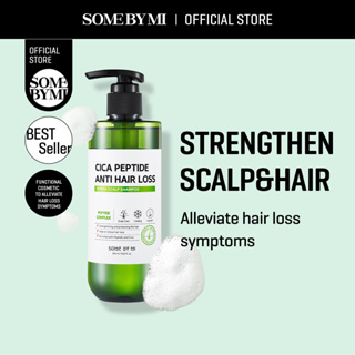 SOMEBYMI Cica Peptide Anti Hair Loss Derma Scalp Shampoo, 285ml  [ [Anti-hair loss, Damaged hair, 11 Types Peptides, Biotin]