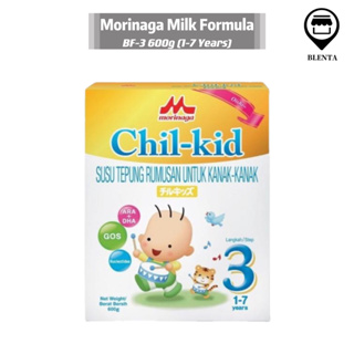 Morinaga BF-1/BF-2/Child-Kid Milk Powder 900g/600gSG READY STOCKLactogen Lactogrow Enfalac #6