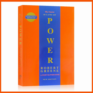 The 48 Laws of Power (Paperback) by Robert Greene