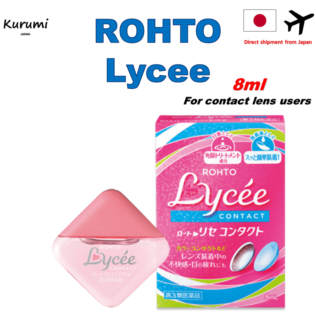 Rohto Lycee Eye Drops Ml Shopee Singapore