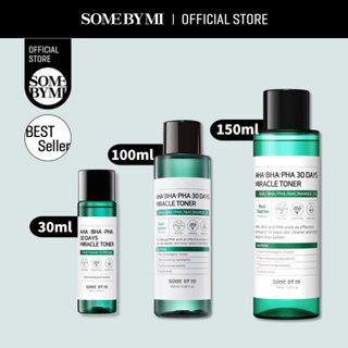 [SEVENTEEN S.COUPS | SOME BY MI] S.COUPS' PICK  - AHA-BHA-PHA Miracle Toner / Exfoliating / Skin Shoothing / Pore Care, 30ml, 100ml, 150ml