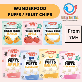 WUNDERFOOD PUFFS / FREEZE DRIED FRUIT CHIPS  - APPLE / BANANA / BLUEBERRY/STRAWBERRY/MANGO