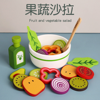 🥗 SG LOCAL STOCK 🥗 Salad Fruit & Vegetables Wooden Bowl Set Children Toddler Pretend Play Toys Kids Birthday Toy Gifts