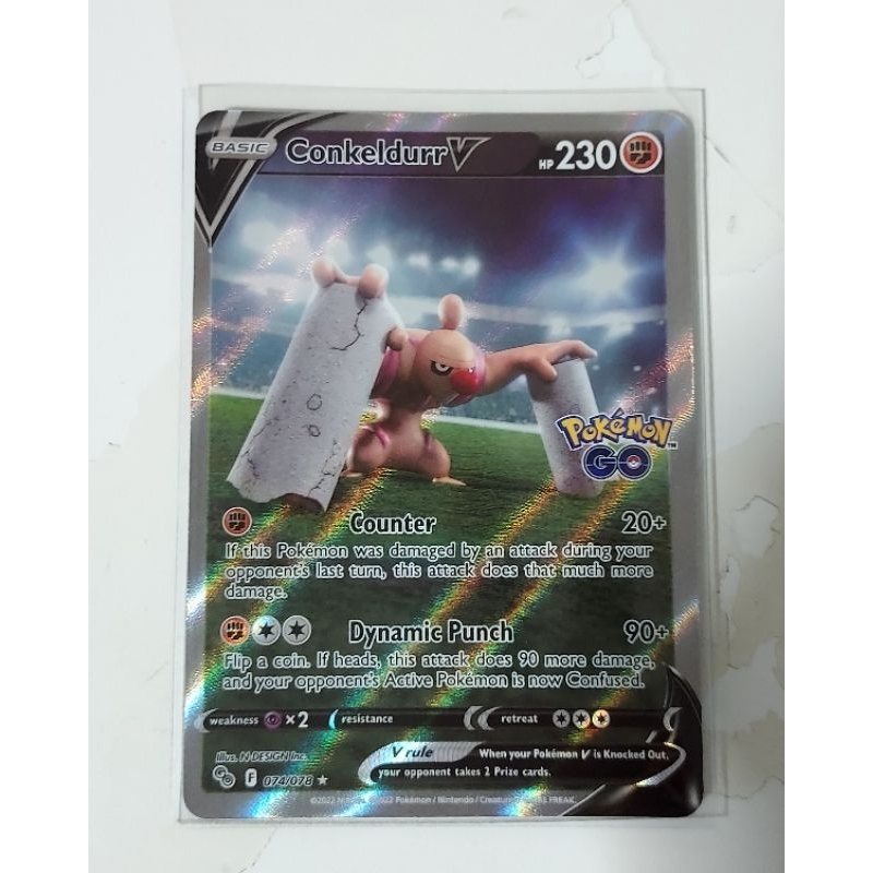 Pokemon GO conkeldurr v alternate art card Shopee Singapore