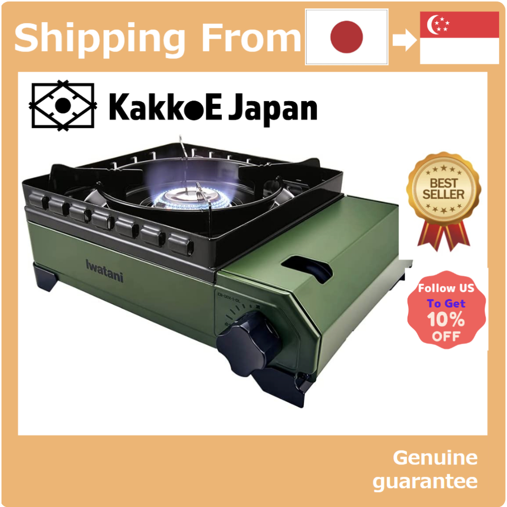 Iwatani Cassette Stove "Tough Maru" CBODX1 Made in Japan Dutch oven