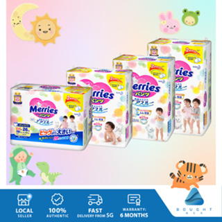 Merries Baby Diapers | Ultra Jumbo Tape & Pants | Soft & Breathable for Baby's Skin | Made in Japan