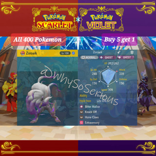 Pokemon Scarlet and Violet Shiny Battle Ready Hisui Zoroark (Digital code)