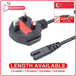 Singapore Standard C7 POWER CABLE with SG Head Singapore Safety Mark Replacement Cable For Television TV Fan Playstation