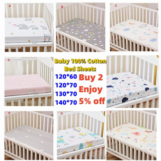 Specool®100% Cotton Baby Bed Sheet Mattress Cover Newborn Cot Fitted Sheet Crib Mattress Cover Washable Mat