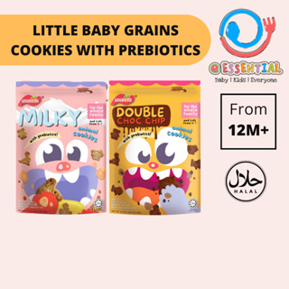 LITTLE BABY GRAINS - COOKIES WITH PREBIOTICS / MILKY COOKIES / DOUBLE CHOCO CHIPS COOKIES / HALAL