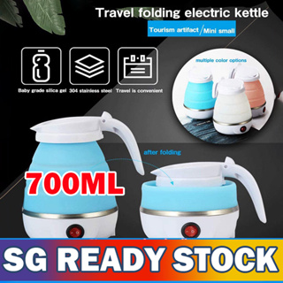 【SG stock】700ML Mini Electric Kettle Stainless Steel Silicone Foldable Water Kettles Teapot Kitchen Appliance