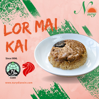 Lor Mai Kai x 1 Bowl (Halal) Product of Singapore