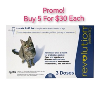 [Bundle Promo] Revolution For Cats FDA Approved 3s