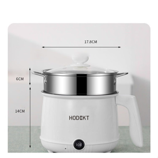 HODEKT Mini Rice Cooker With Steamer 1.8L Multi-function Cooker Non-Stick Inner Pot With Steamer #6